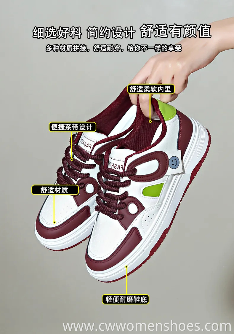 Latest Fashion Flat - Soled Sports Shoes Wholesale Factory. Women's White Casual Shoes. Customizable.